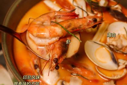 万隆·南洋老味