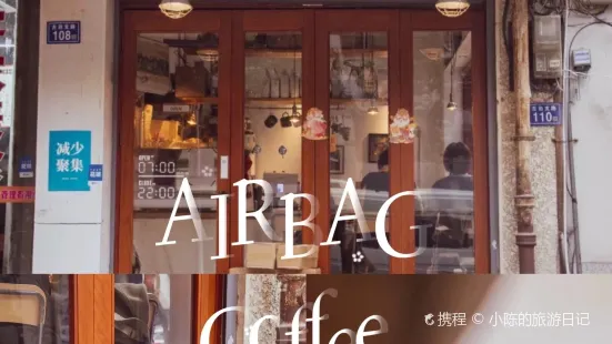 AIRBAG COFFEE