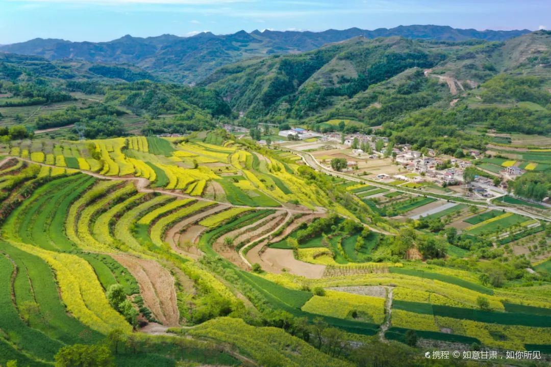 Qiuchi Mountain