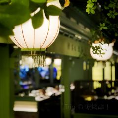 绿茶餐厅(快乐城店) User Photo