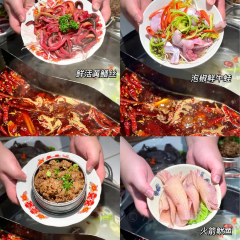 沒什麼·兩樣重慶火鍋 （新紫陽店）張用戶圖片