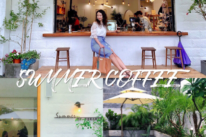 summercafe