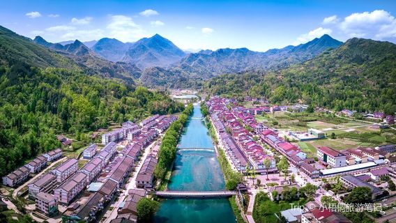 Luojiaba Ancient Town