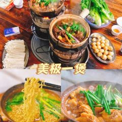 TU ZAO REN GU ảnh của người dùng