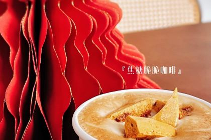 山頂沙河粉(東華店)