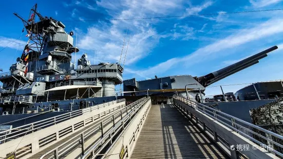 Battleship USS Iowa Museum