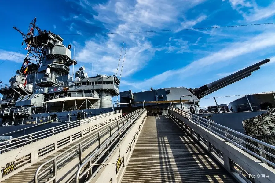 Battleship USS Iowa Museum