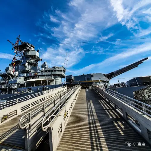 Battleship IOWA Museum