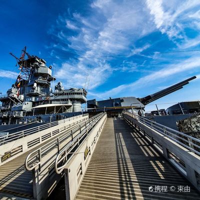 Battleship IOWA Museum
