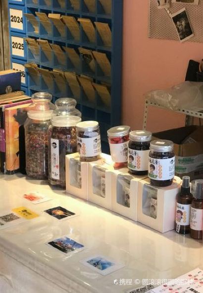 Pangding In Dali · Rose Cottage