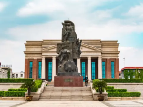 카이루안 국가광산공원