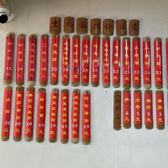 里兆打面馆 User Photo