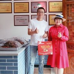 阿希公埔坪卤鹅(河滨东路店) User Photo