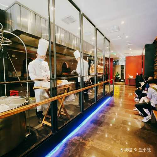 si ji min fu kao ya dian ( wang fu jing dong an men dian )