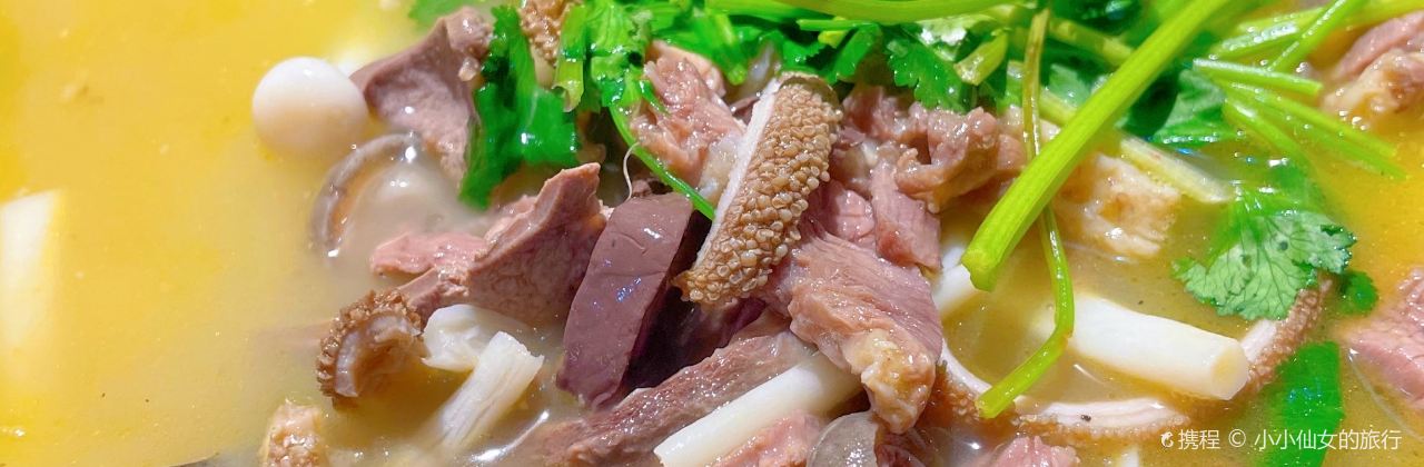 捌号饭铺(阳光新城店)