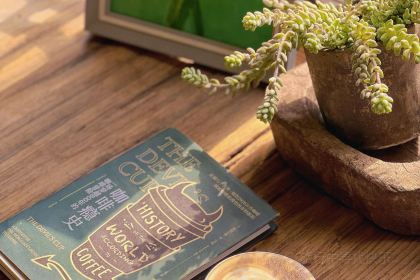 8848 Coffee珠枫咖啡