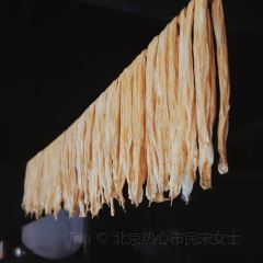 Xincun Senji Tofu Pudding and Soy Milk User Photo