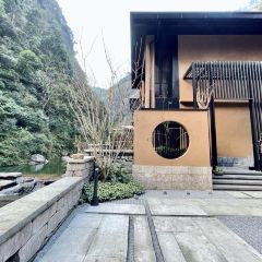 重庆朴乡金佛山度假酒店·朴乡餐厅 User Photo