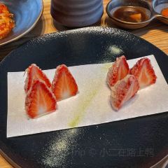 未在·怀石炭火烧 User Photo