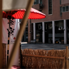 Wagashi Honpo Yotsuba User Photo