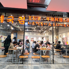 王妃家年糕火鍋炸雞 （中防萬寶城店）張用戶圖片