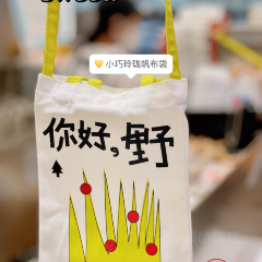 古茗(南平西路店) User Photo