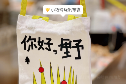 古茗(南平西路店)