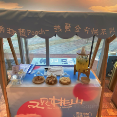 优美滋(万达广场店) User Photo