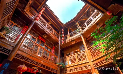 Anshun Jiuzhou Old Town