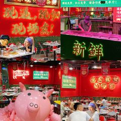 Uncle Qiang's Freshly-Cut Pig Offal Congee (Dongguan Xiping Branch) User Photo