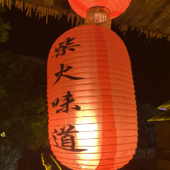 杨大厨柴火味道(南岭大道店) User Photo