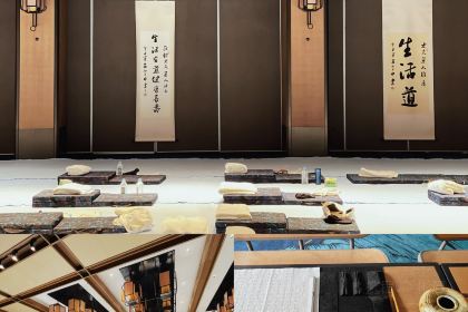 庐境天台度假酒店·双塔荟餐厅+素食