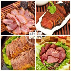 陇西腊肉(陇西农贸市场店) User Photo