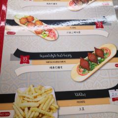 POLAT餐廳__烤雞烤肉張用戶圖片