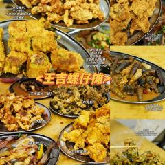 阿偉魚卷張用戶圖片
