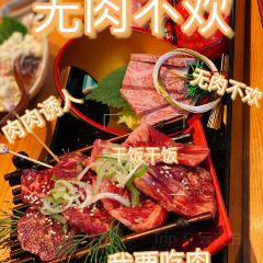 万福烤肉(五四路店) User Photo