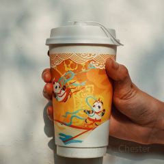 茶百道(资中二中店) User Photo