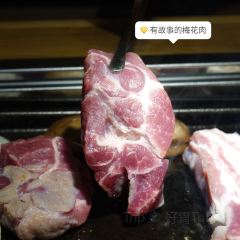 Tun Ai Fan · Fresh Pork Belly Cultural Restaurant 여행 사진
