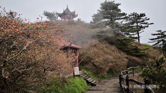 Observation Deck, Guifeng Mountain Scenic Area