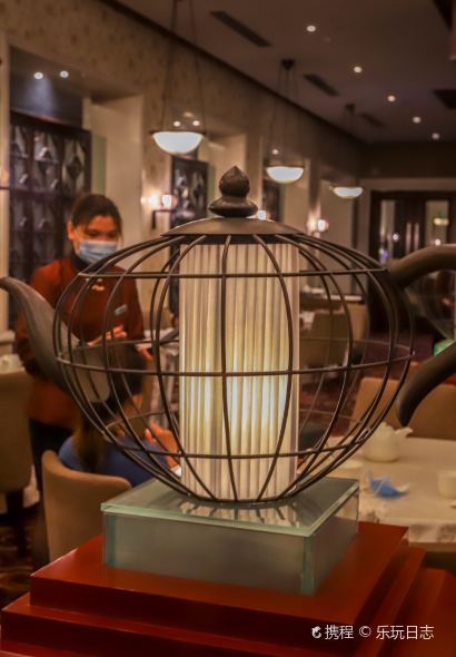 HaiYue ShanZhuang Restaurant