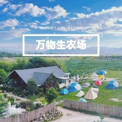 万物生农场餐厅 User Photo