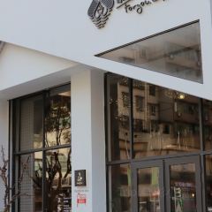 馥屿咖啡(天生桥店) 여행 사진
