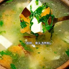 晓合鲜国潮打边炉(府南广场店) User Photo