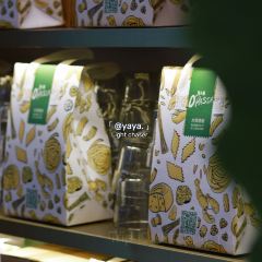 Moon coffee Roasters User Photo