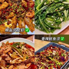 赵肥肠川小馆(天赐店) 여행 사진