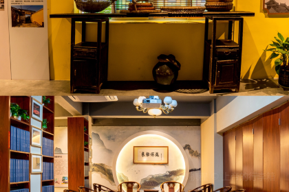 绿野仙踪生态农业园