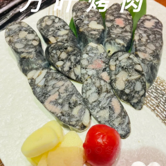 MANYO User Photo