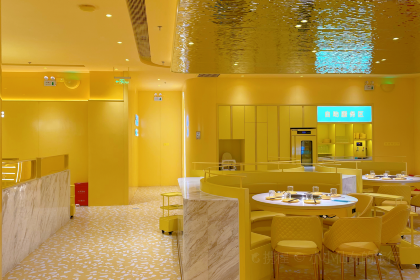 季季红火锅(宜春润达二店)