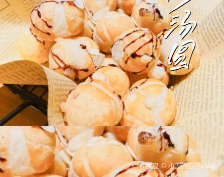 破店甜麻肥蛤·海鮮·烤串