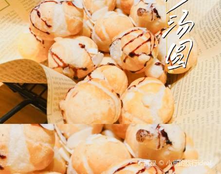 破店肥哈·海鲜·烧烤(翠园街店)